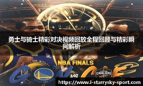 星空体育官网下载