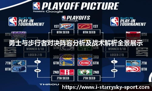 星空体育官网入口