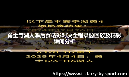星空体育官网下载