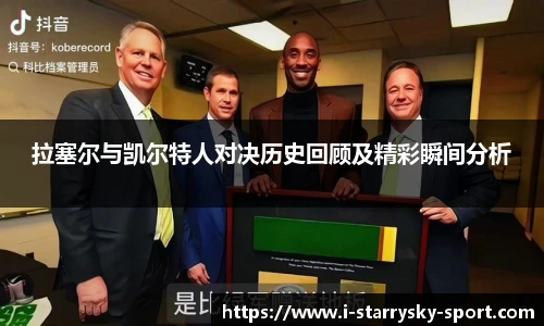 星空体育官网入口