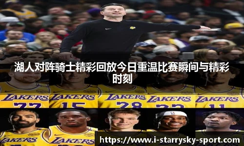 星空体育官网下载
