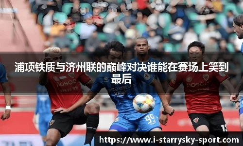 星空体育官网入口