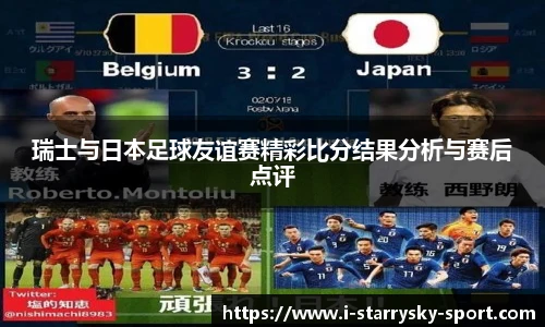 星空体育官网入口